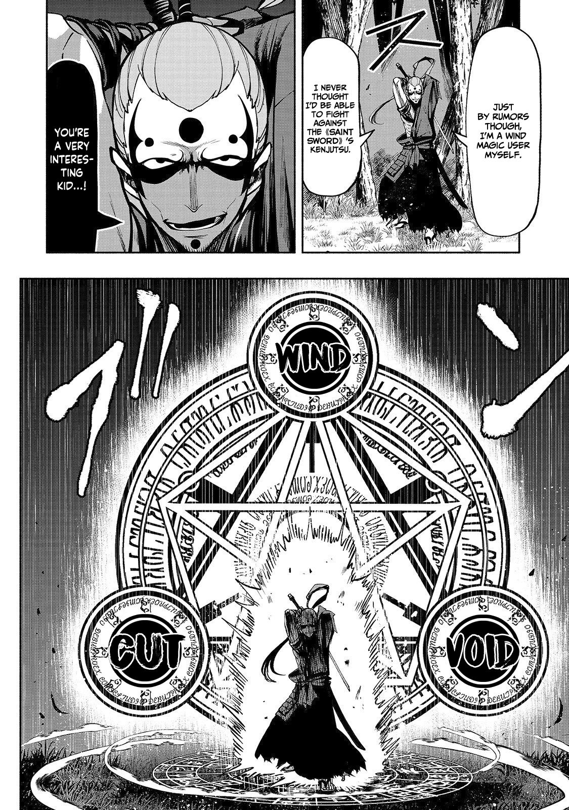 Page 7 of Chapter 3