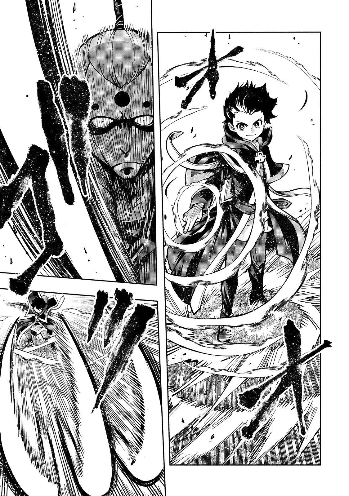 Page 8 of Chapter 3