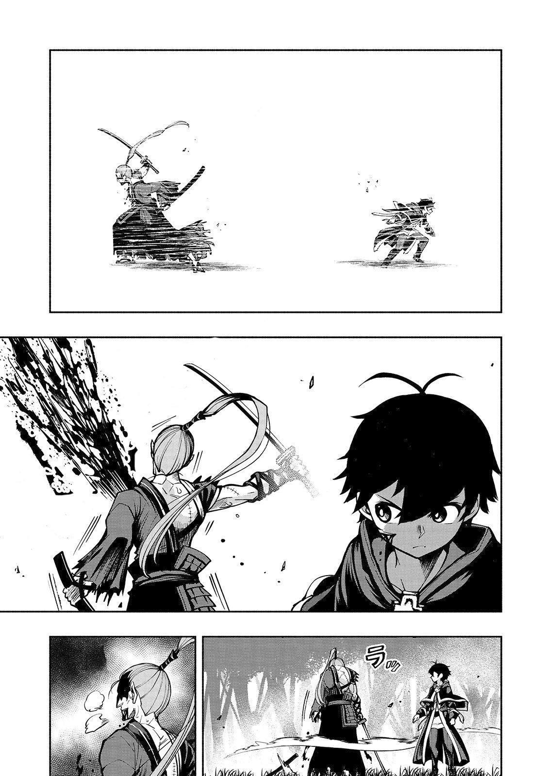 Page 11 of Chapter 3