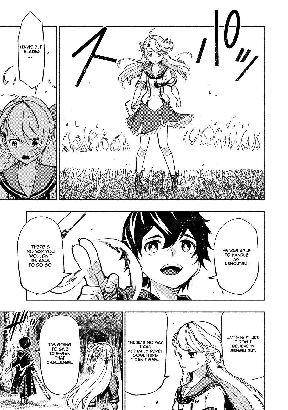 Page 17 of Chapter 5
