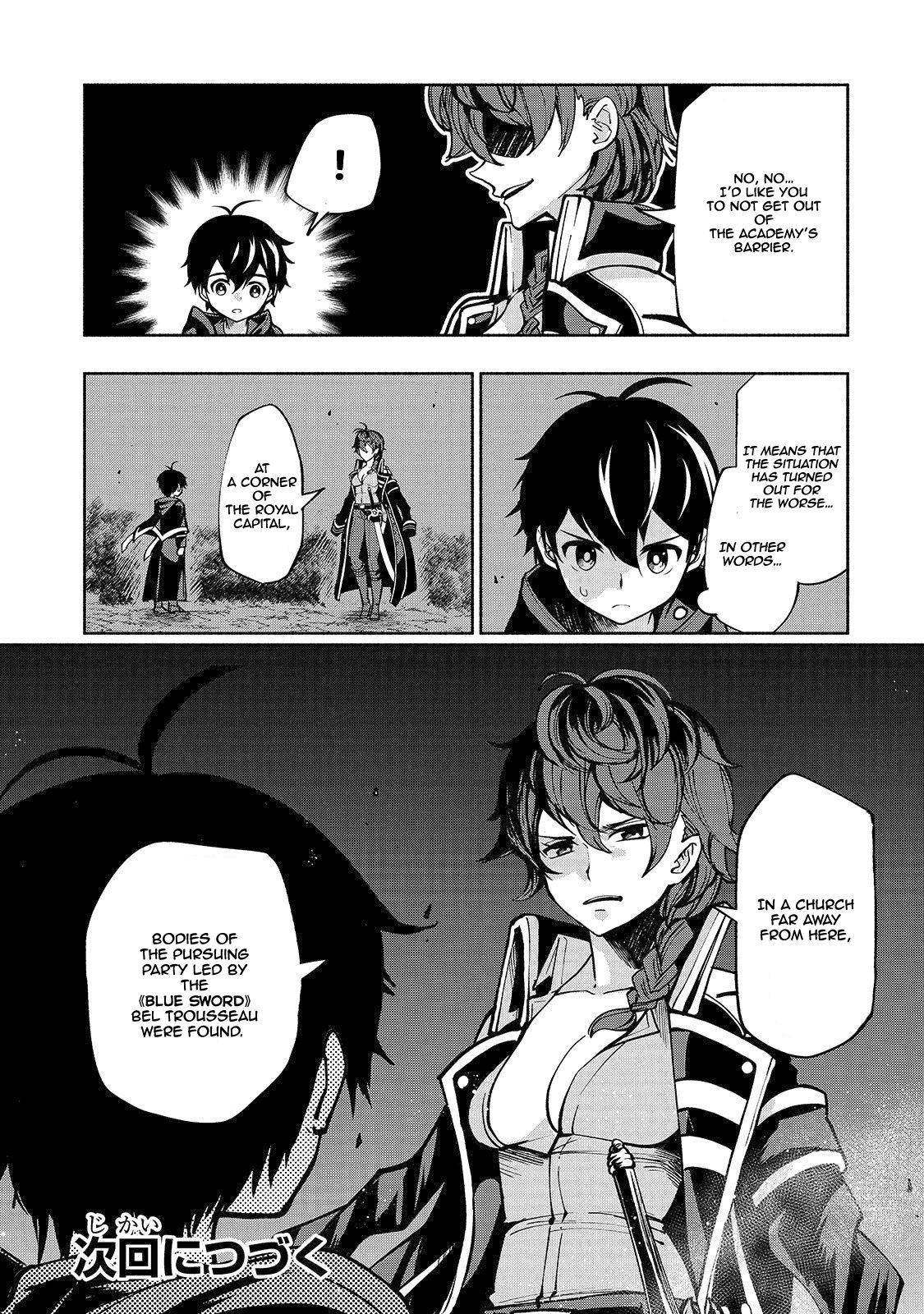 Page 23 of Chapter 5