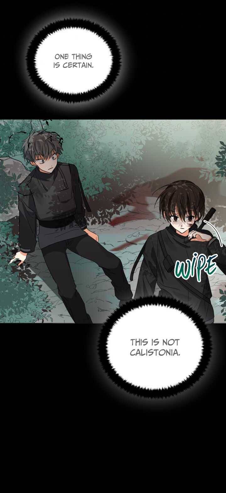 Page 33 of Chapter 100