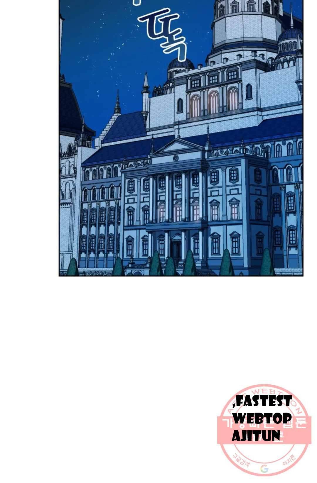 Page 2 of Chapter 103