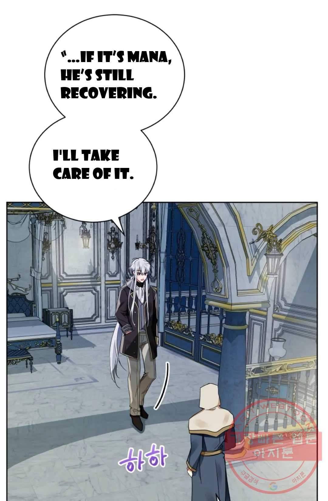 Page 6 of Chapter 103