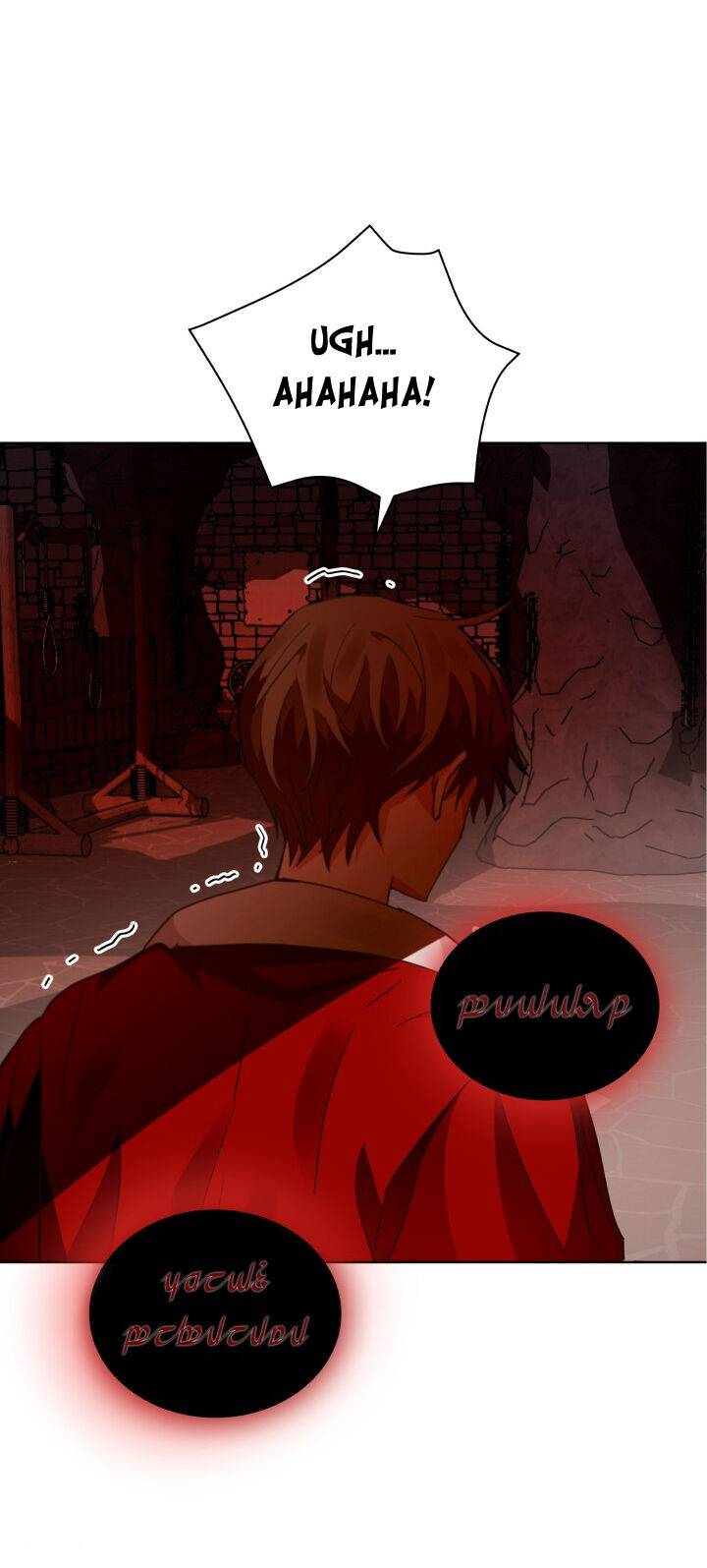 Page 26 of Chapter 104