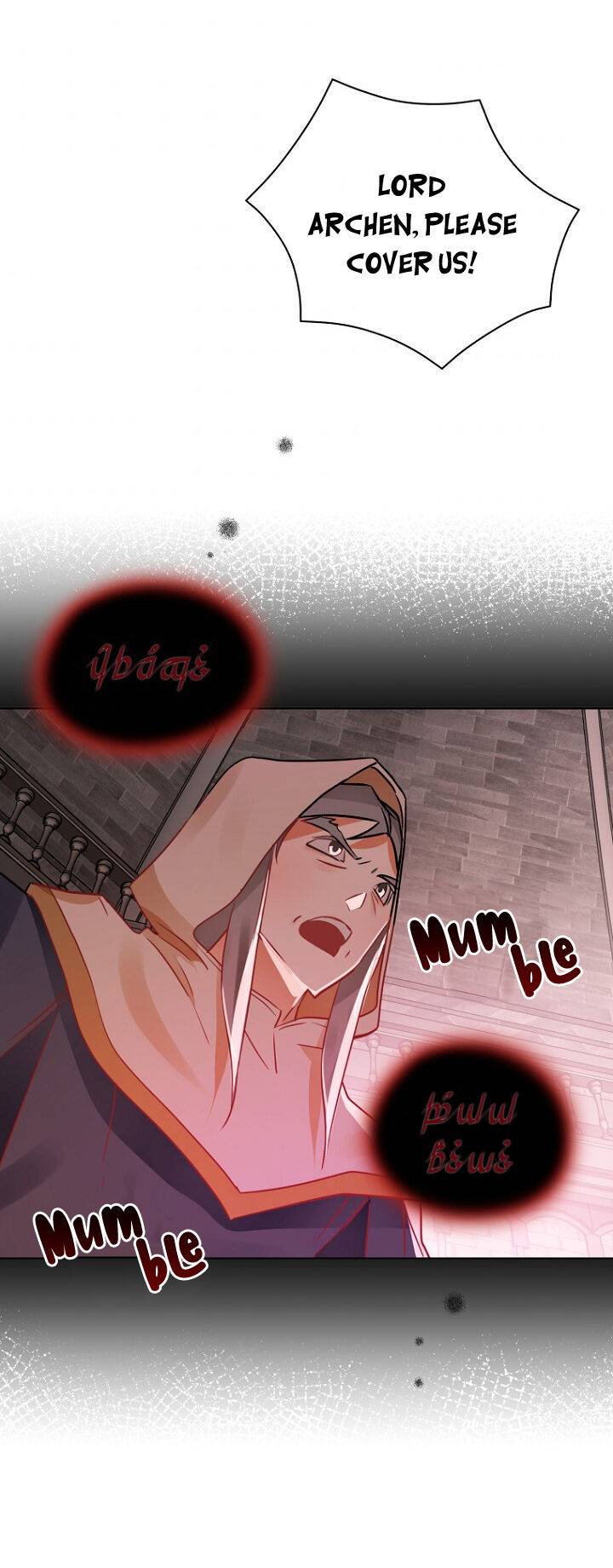Page 53 of Chapter 105