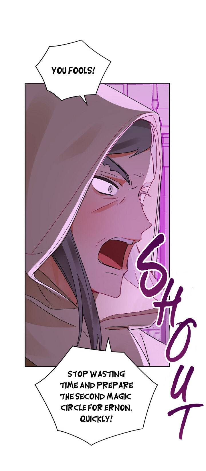 Page 56 of Chapter 105
