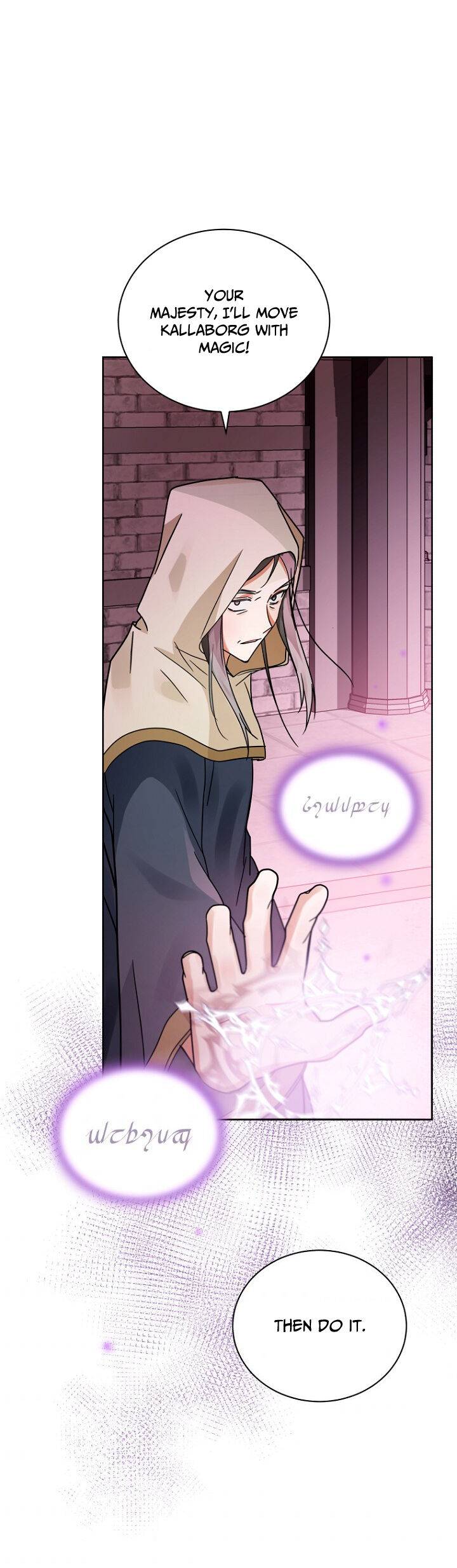 Page 40 of Chapter 106
