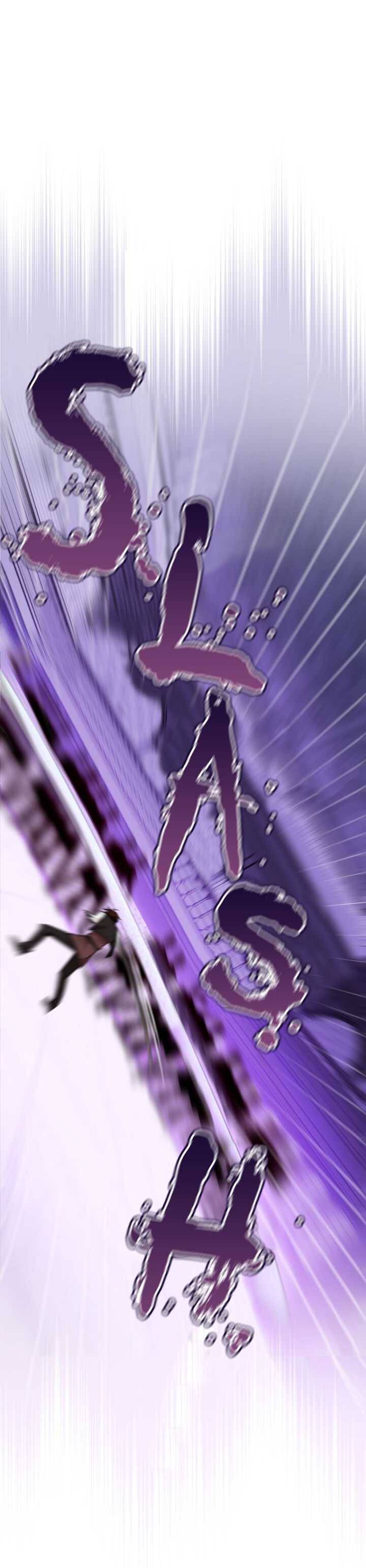 Page 13 of Chapter 108