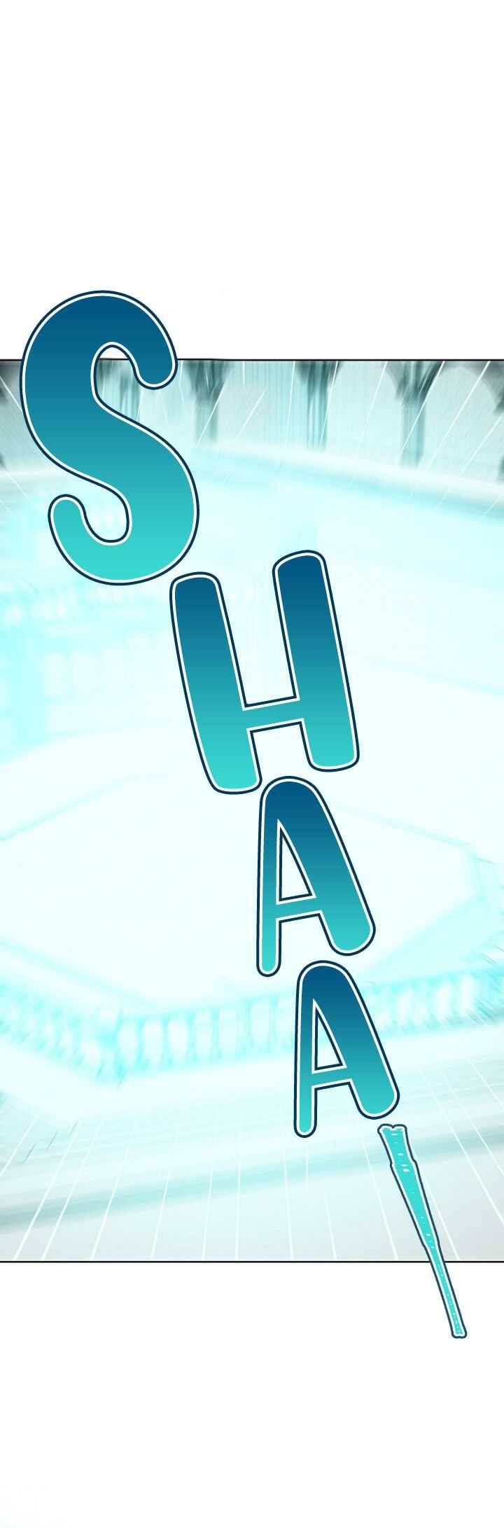 Page 33 of Chapter 108