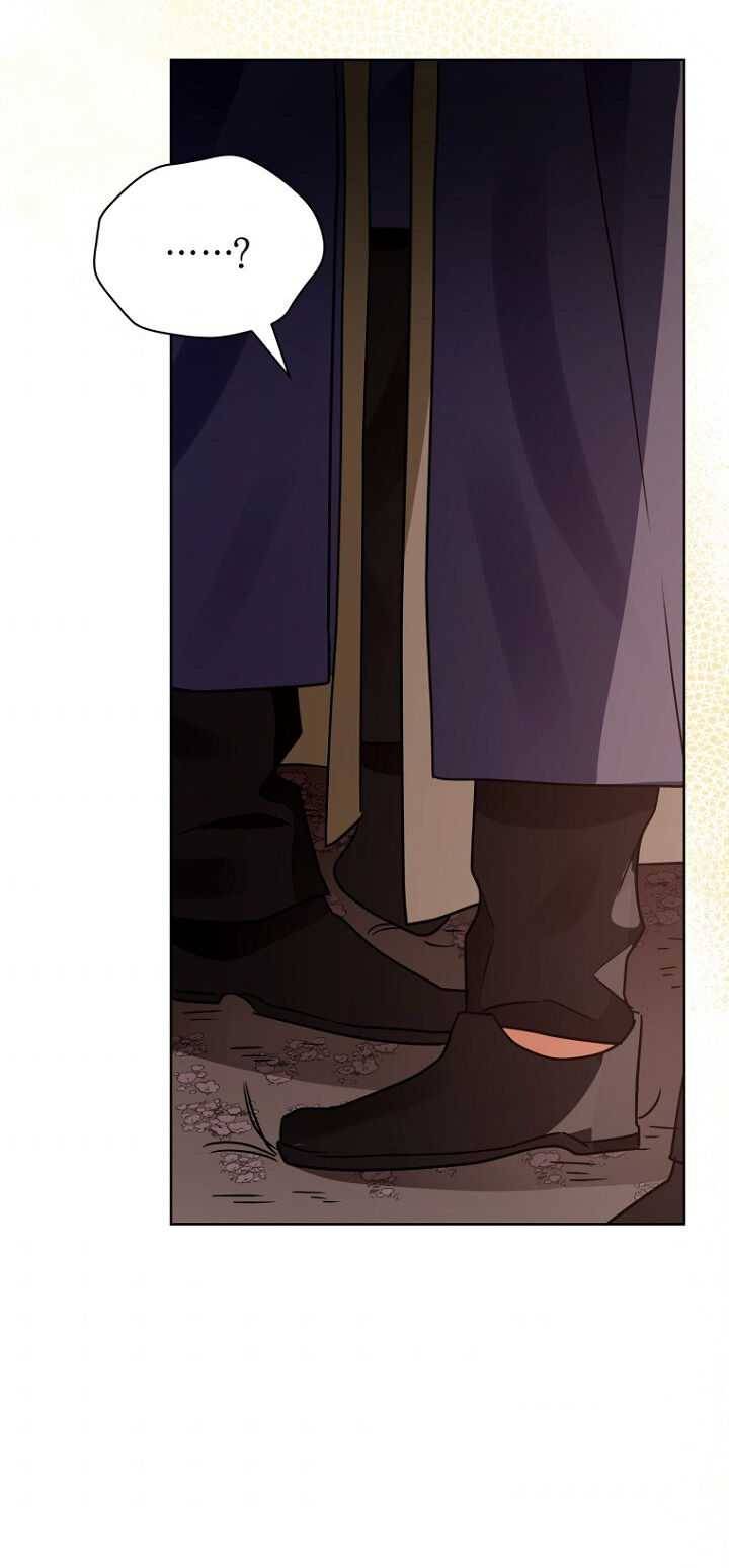Page 35 of Chapter 108