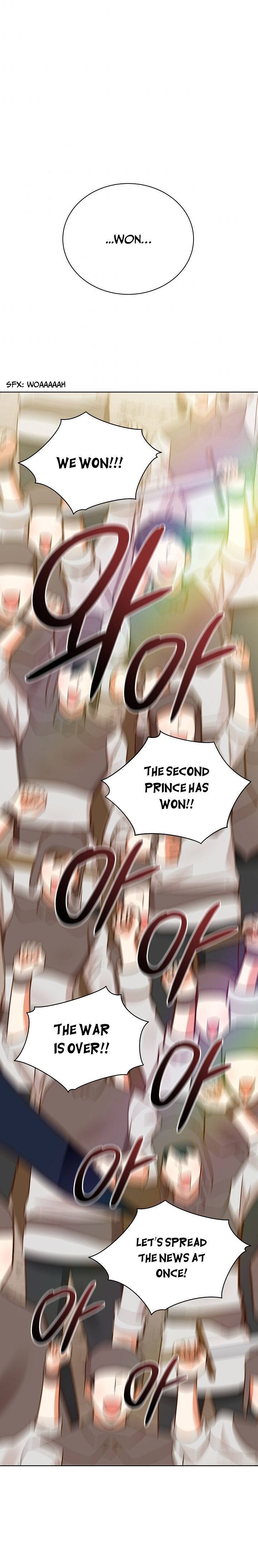 Page 23 of Chapter 112