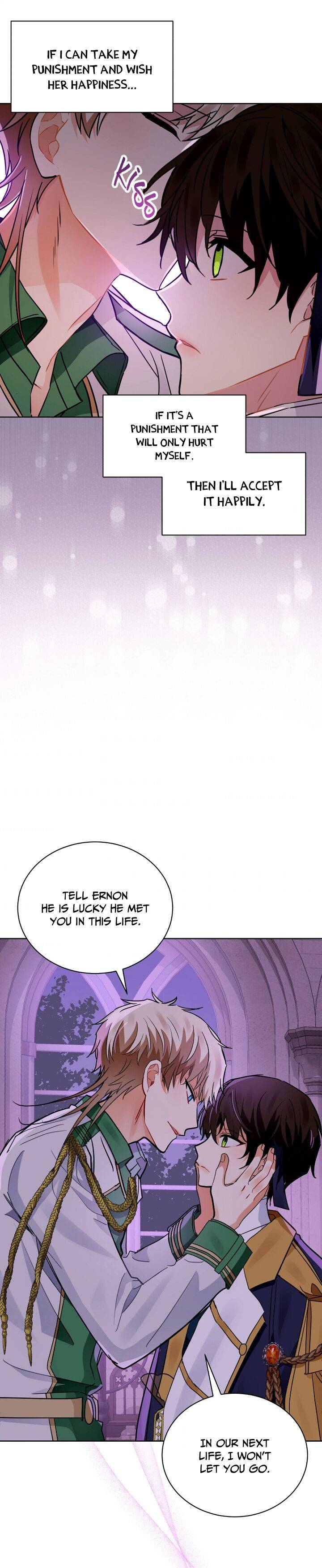 Page 12 of Chapter 117