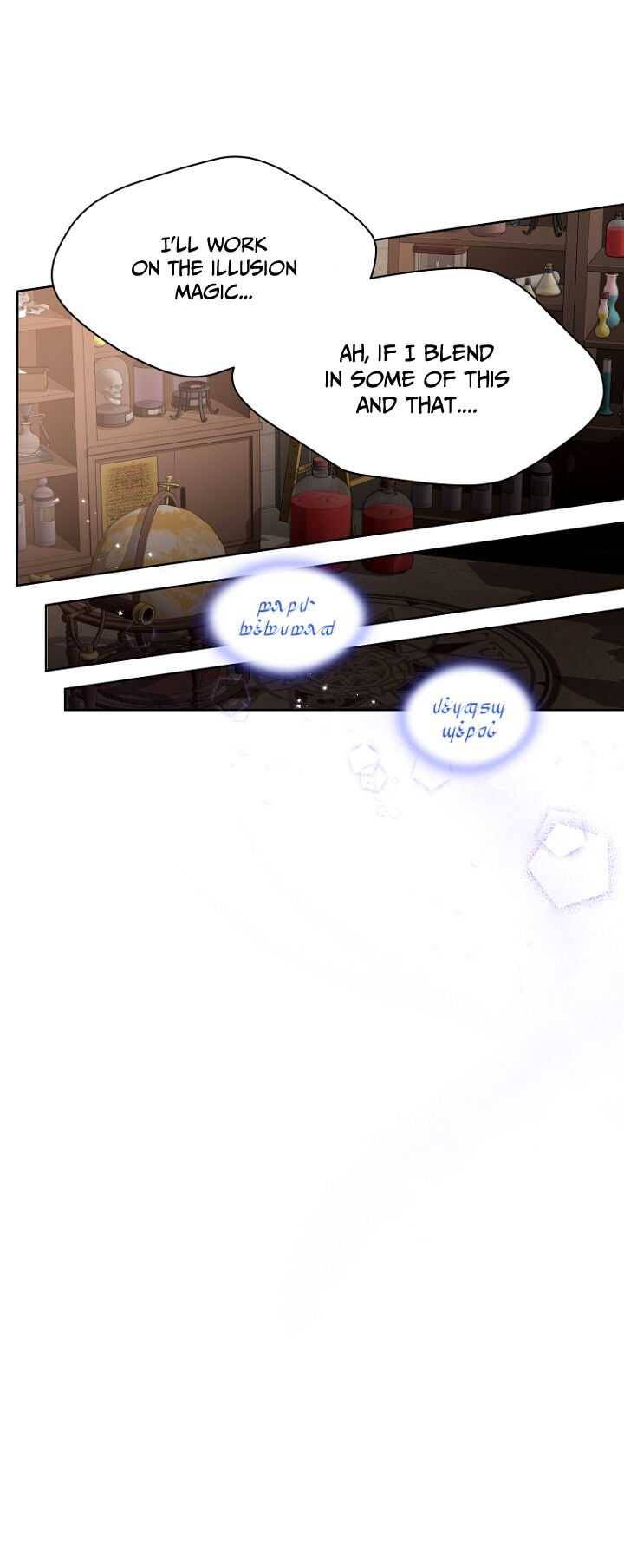 Page 18 of Chapter 118