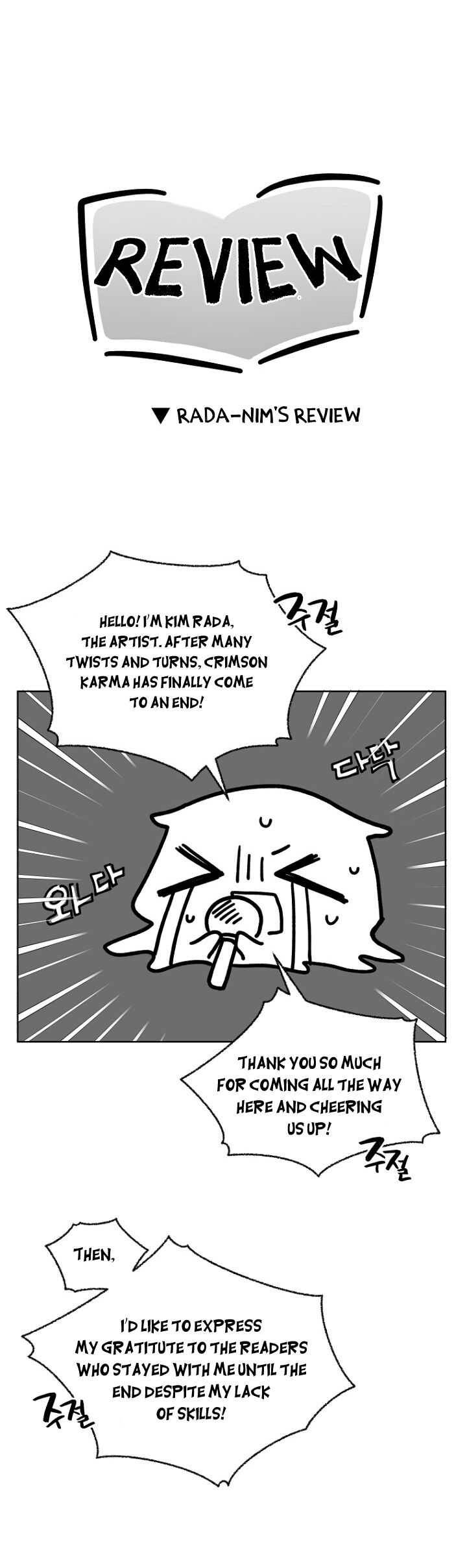Page 38 of Chapter 118