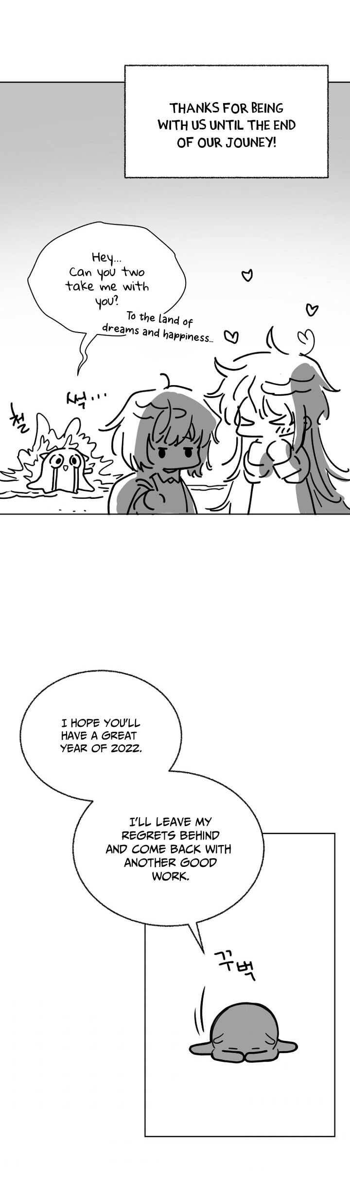 Page 40 of Chapter 118