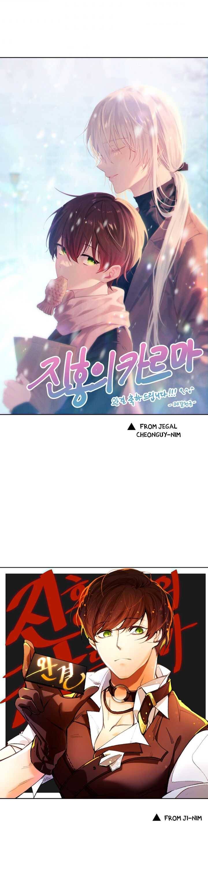 Page 44 of Chapter 118