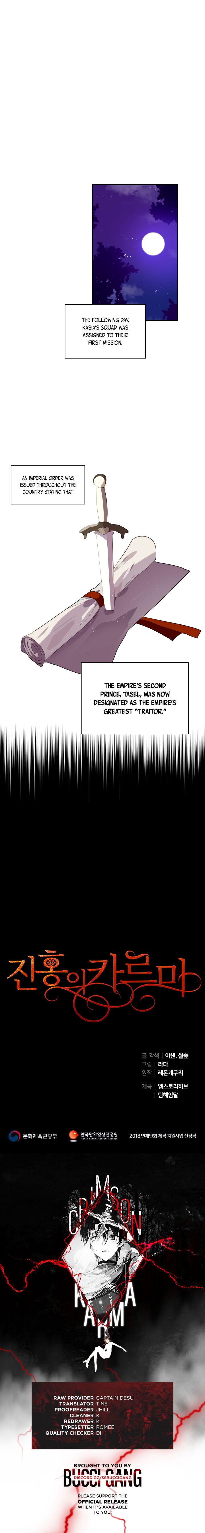 Page 11 of Chapter 32