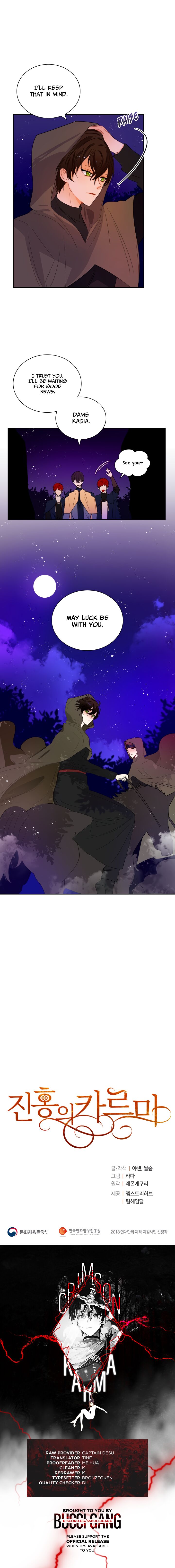 Page 11 of Chapter 33