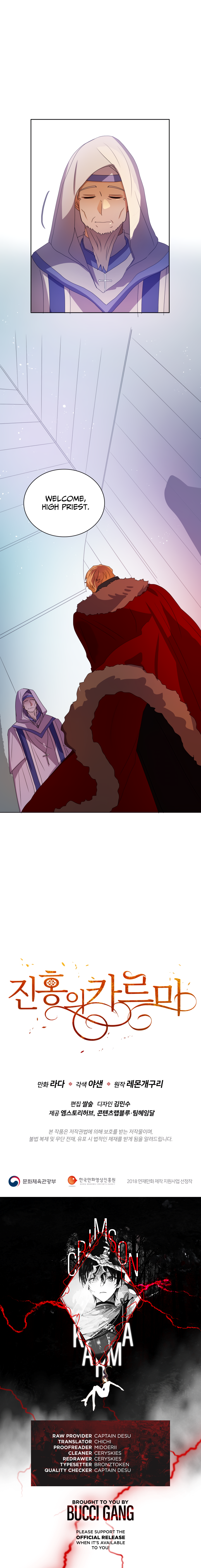 Page 13 of Chapter 39