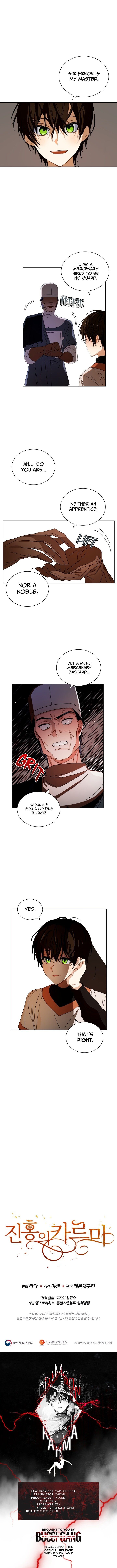 Page 12 of Chapter 48