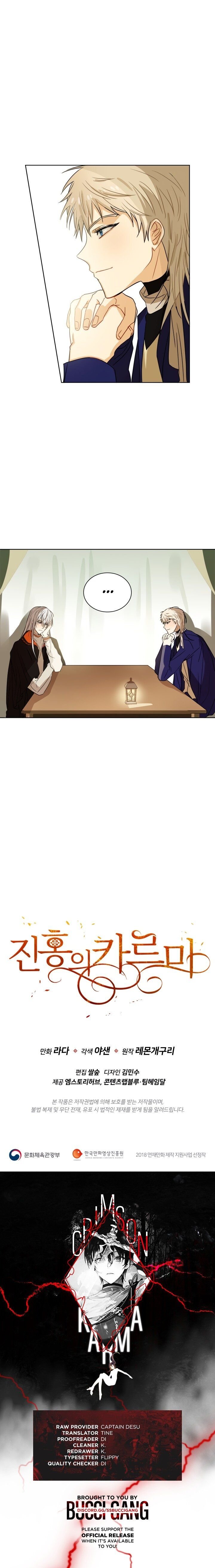 Page 13 of Chapter 49