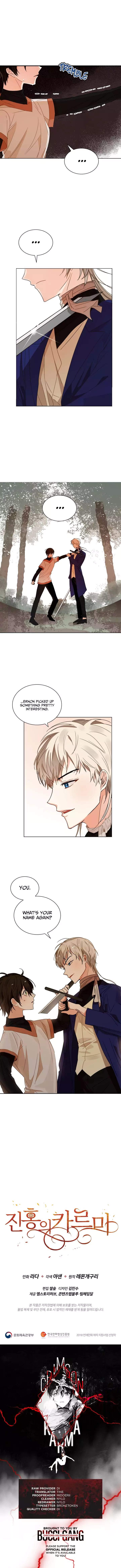 Page 8 of Chapter 53