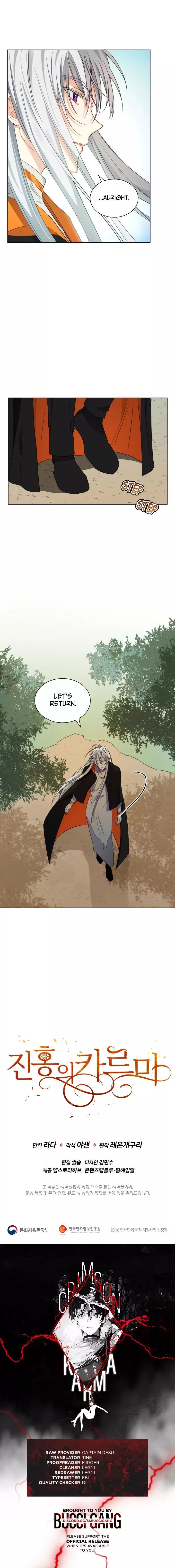 Page 13 of Chapter 54