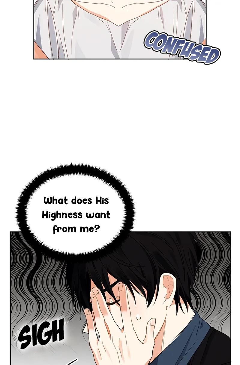 Page 21 of Chapter 58