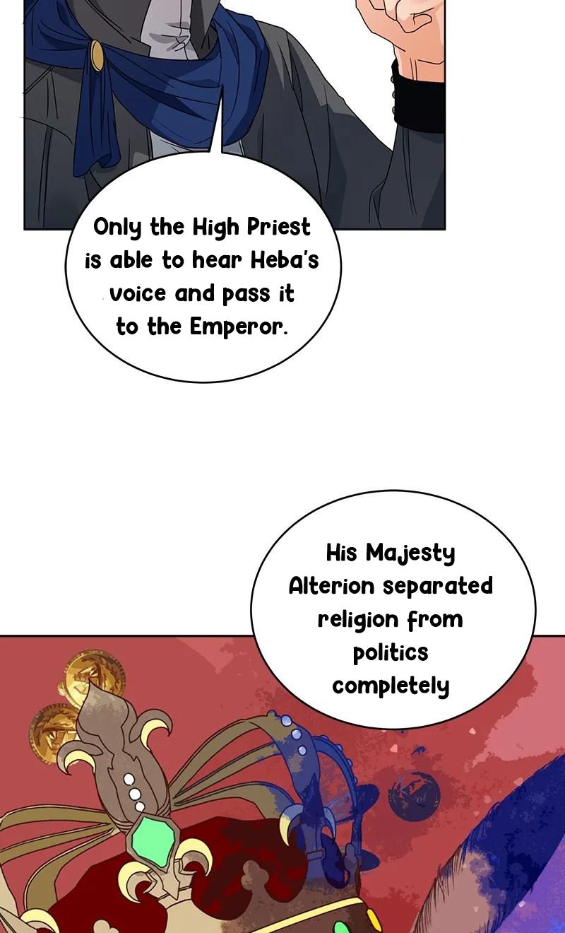 Page 47 of Chapter 58