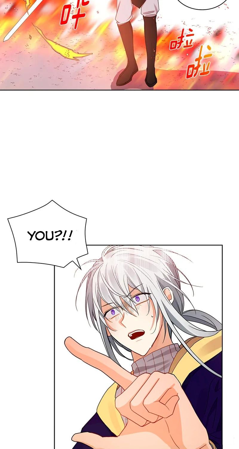 Page 22 of Chapter 64
