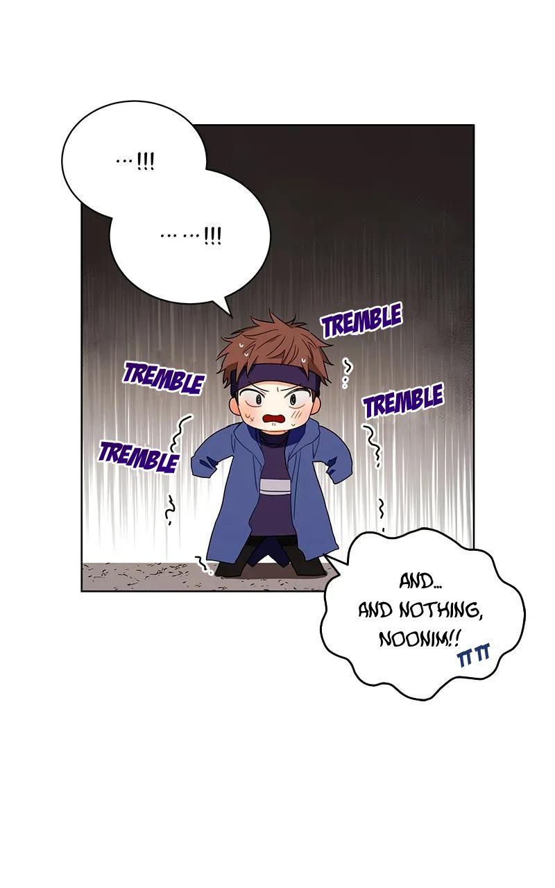 Page 21 of Chapter 68