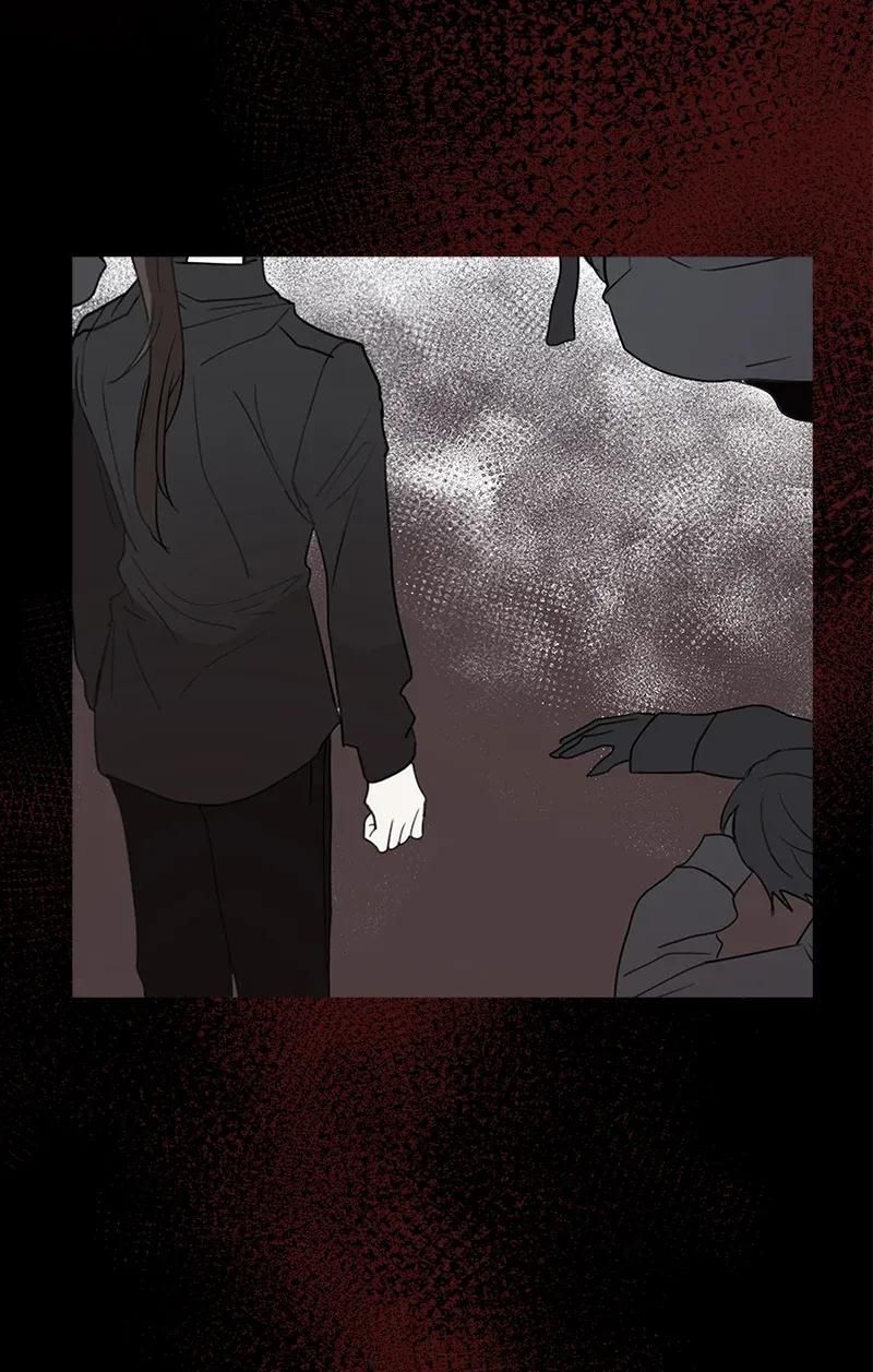 Page 17 of Chapter 69