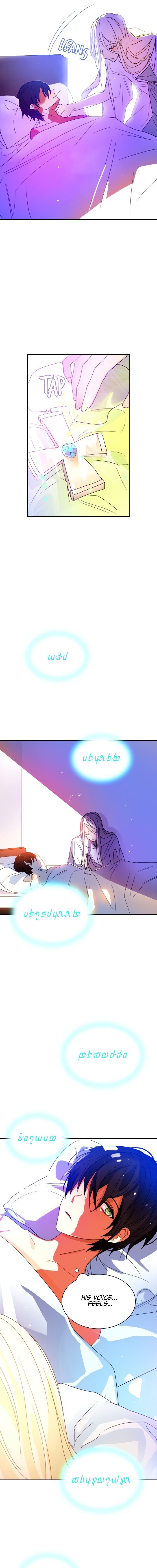 Page 5 of Chapter 7