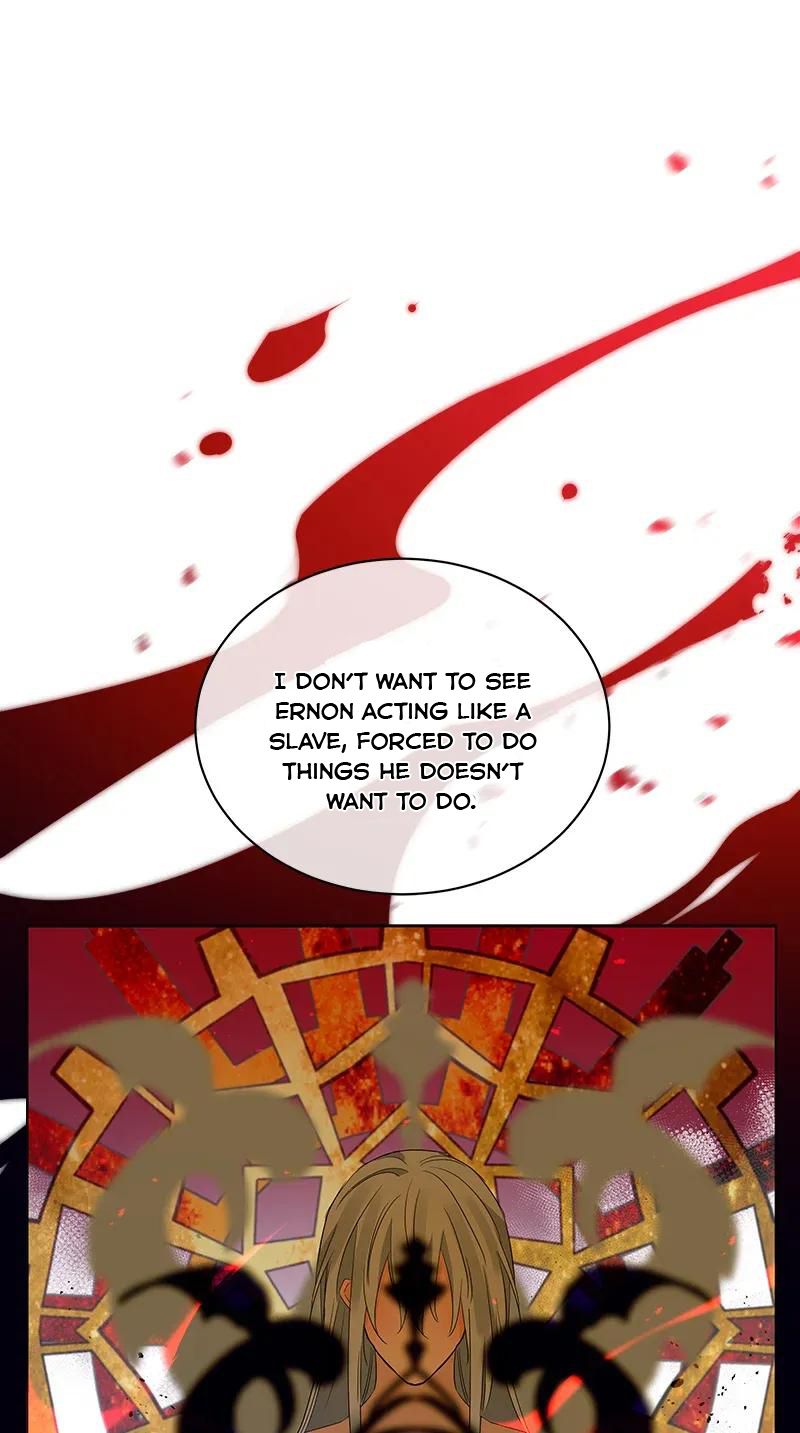 Page 12 of Chapter 70