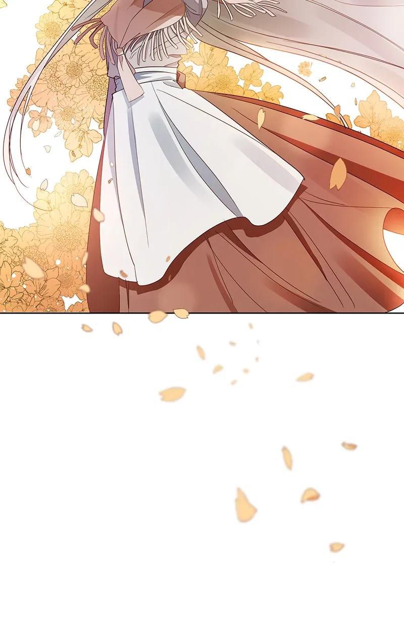 Page 22 of Chapter 70