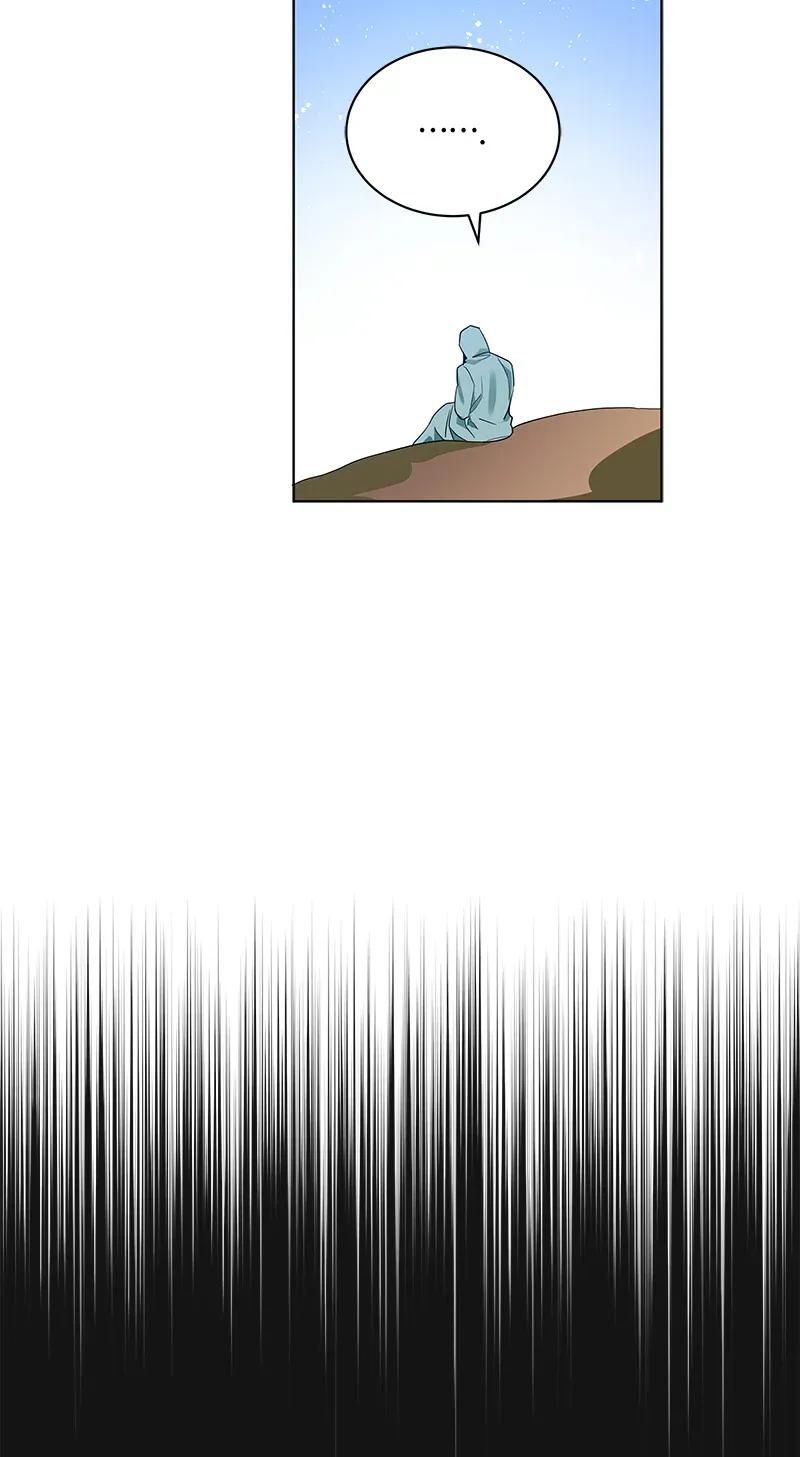 Page 24 of Chapter 70