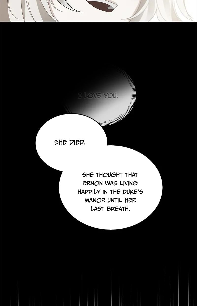 Page 21 of Chapter 71