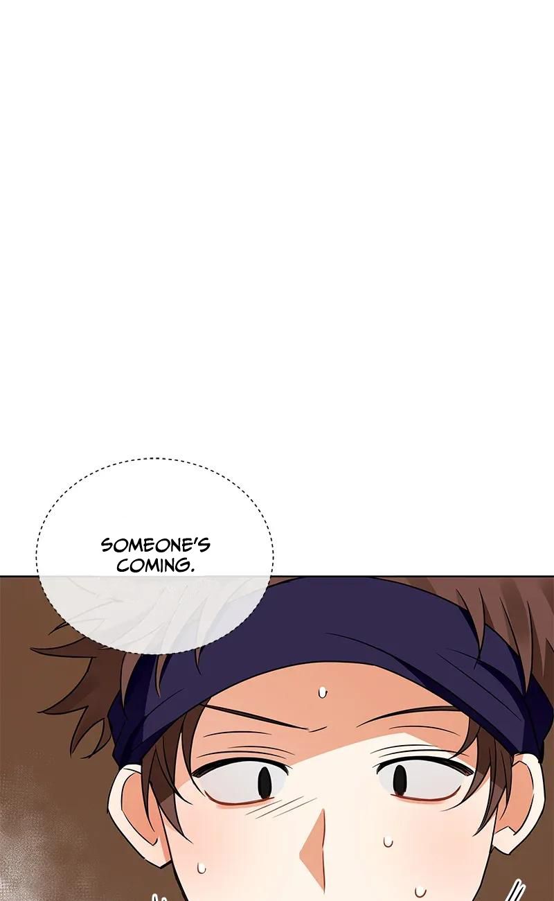 Page 75 of Chapter 72