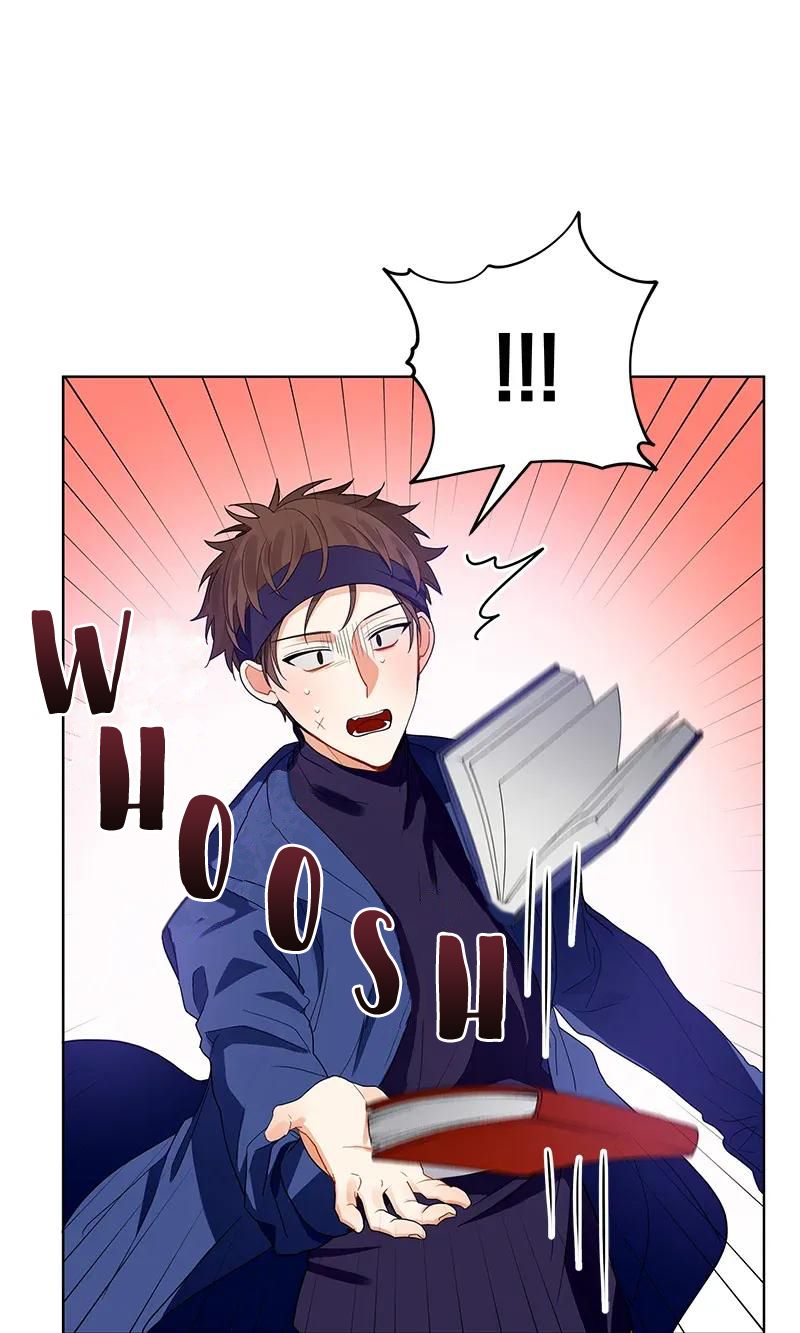 Page 17 of Chapter 73