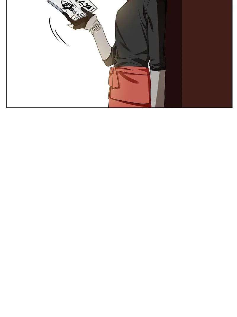 Page 55 of Chapter 73