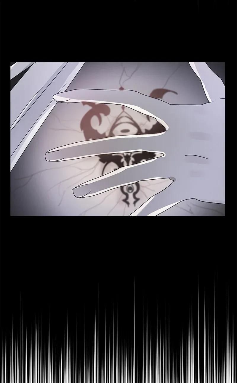 Page 60 of Chapter 73