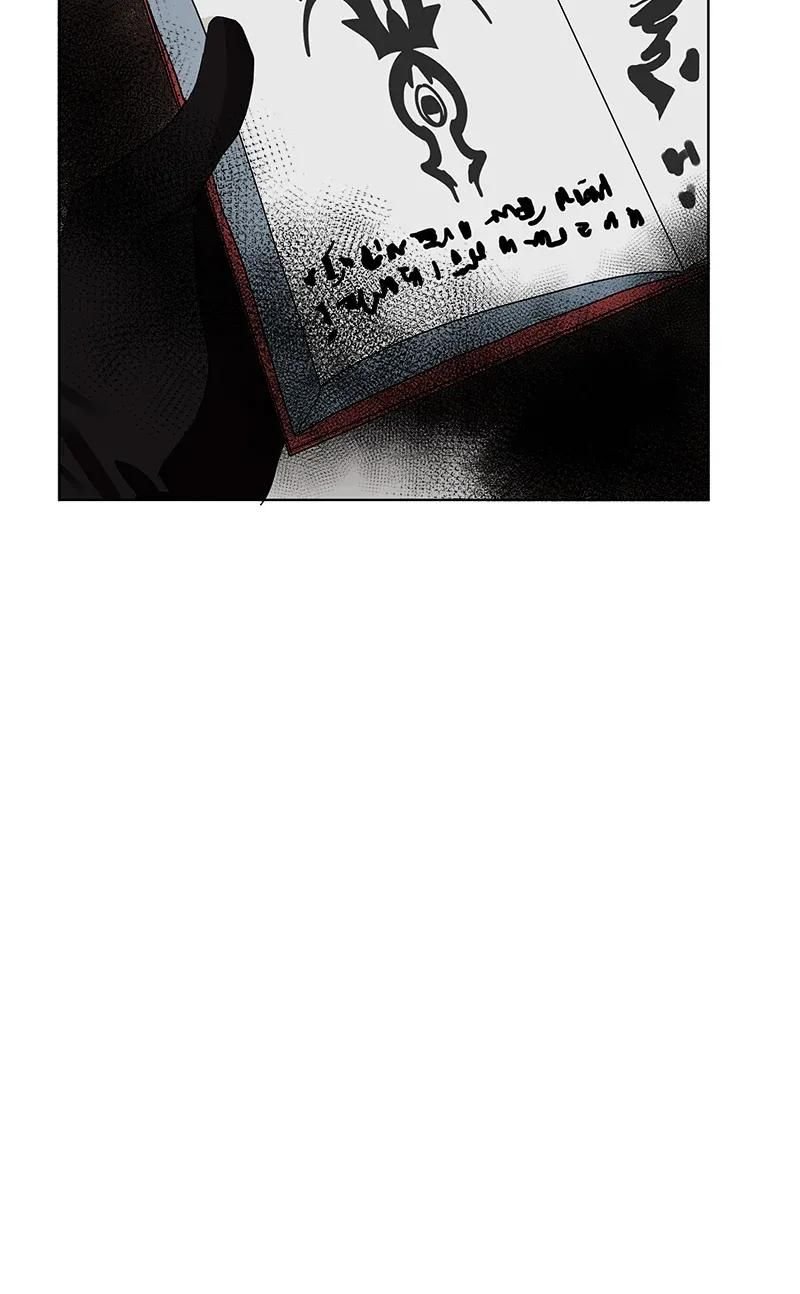 Page 62 of Chapter 73