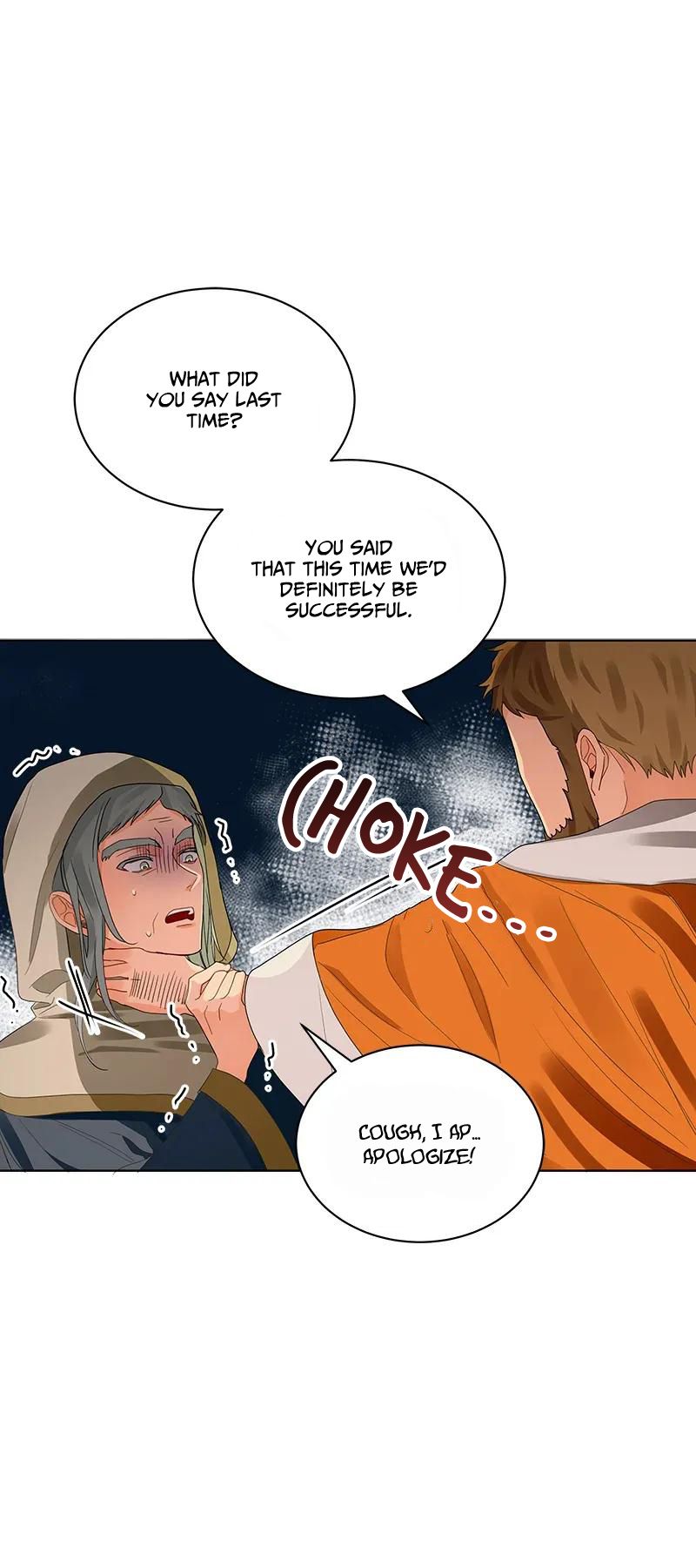 Page 9 of Chapter 74