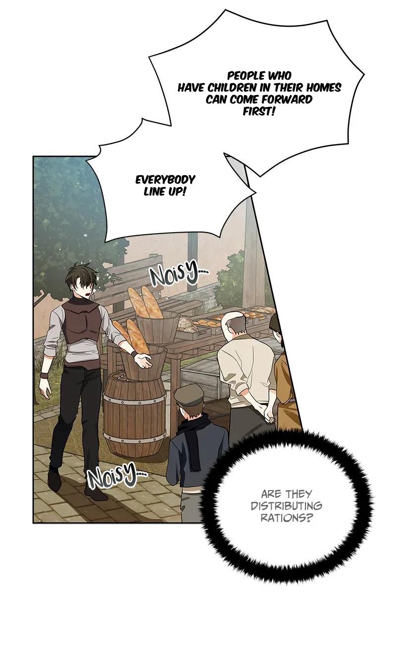 Page 27 of Chapter 74