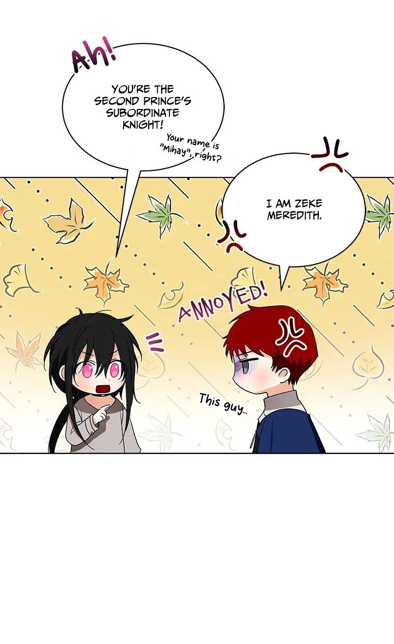 Page 31 of Chapter 74
