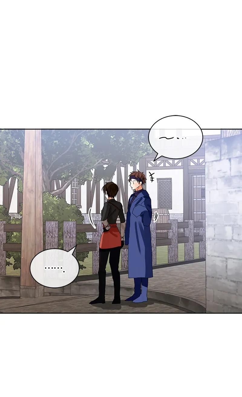 Page 54 of Chapter 74