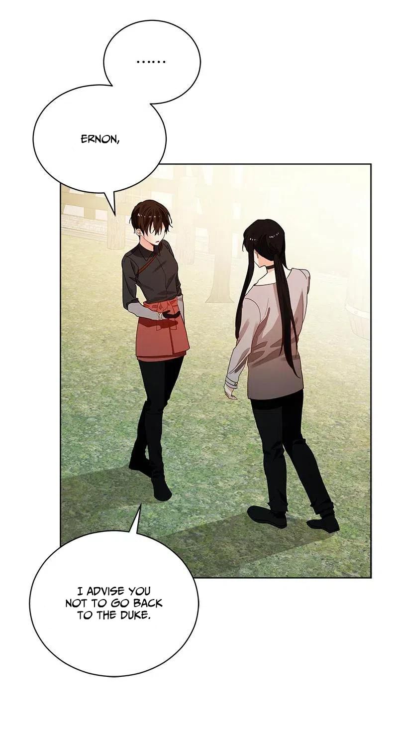 Page 7 of Chapter 76