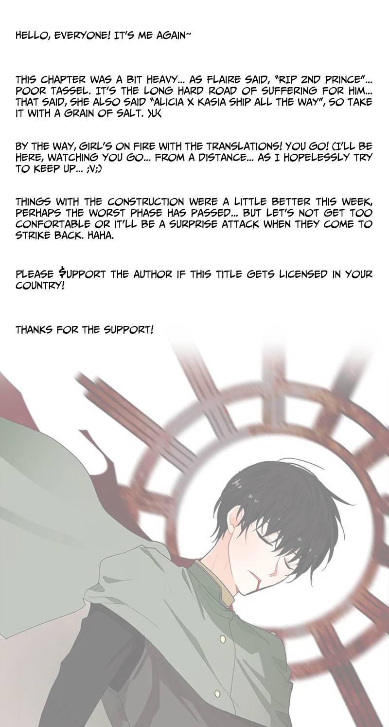 Page 21 of Chapter 82