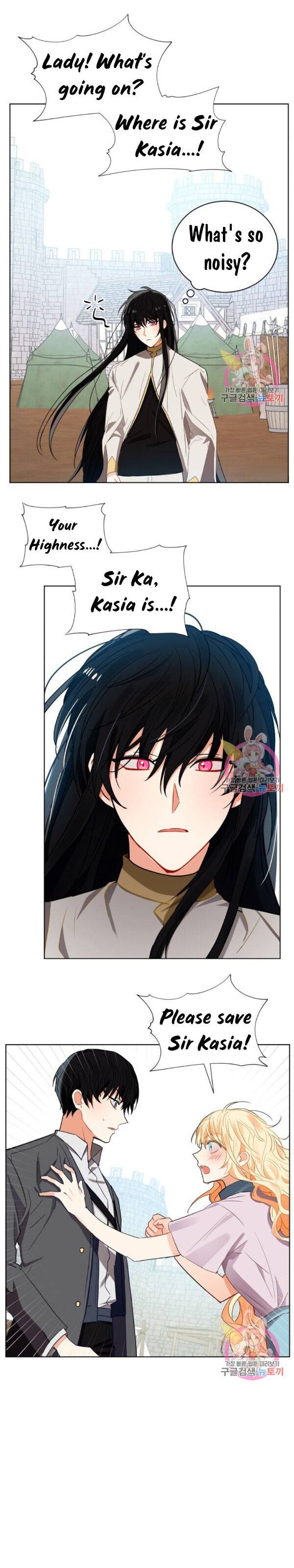 Page 12 of Chapter 86